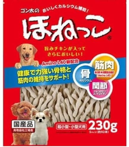 Amazon | （まとめ買い）サンライズ ゴン太のほねっこ Sサイズ 230g