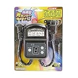 OHM 光センサータイマーコンセント 防雨型 光センサースイッチ 玄関灯 防犯灯 装飾灯 ガーデンライト 消灯時間設定 自動点灯 消灯 照明器具用 1200W