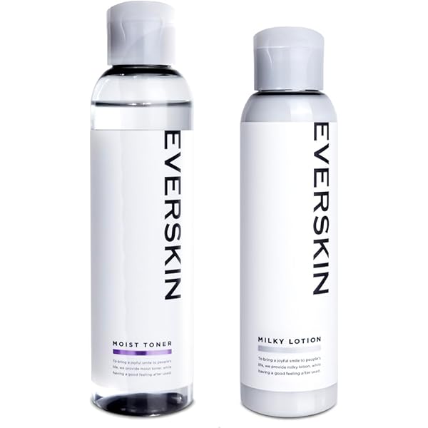 Amazon | ナリス アウラス ザ フェイス インフューズミルク