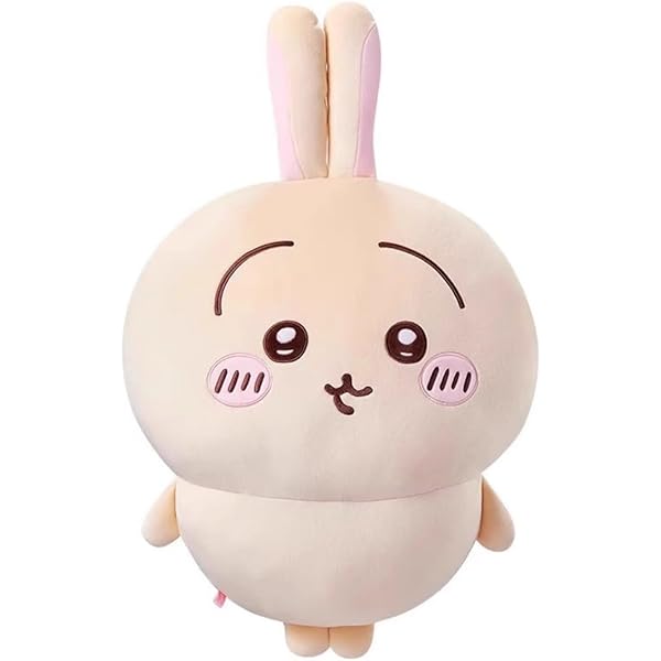 Amazon.co.jp: Farigrut ちいかわ うさぎ ぬいぐるみ ちいかわうさぎ 