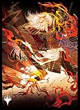 エンスカイ(ENSKY) マジック:ザ・ギャザリング プレイヤーズカードスリーブ 『ストリクスヘイヴン:魔法学院』 日本画ミスティカルアーカイブ 《ウルザの激怒》 MTGS-167
