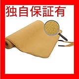 ヨガマットコルク製【代引不可】 生活用品 インテリア 雑貨 インテリア 家具 コルクマット ジョイントマット ジョイントマット その他のジョイントマット（ベビーマット） top1-ds-1860537