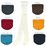 BABBLE BOON(バブルブーン) タイツ (S～L) キムラタンの子供服 (69405-163) ブルーグリーン M