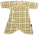 アンナニコラ ガーゼ コンビ肌着 50-60cm ベージュ I-75048 E89 日本製