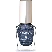 Amazon | キャンメイク カラフルネイルズ N105 スターバースト 8ml