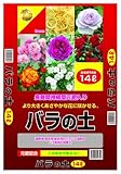 プラント バラの土 14L