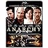 アナーキー(Blu-ray)