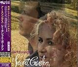 �A�[�X�\���O�X