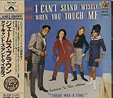 アイ・キャント・スタンド・マイセルフ