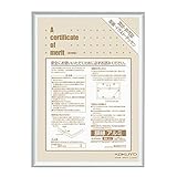 コクヨ 額縁 アルミ A3 シルバー カ-2RA3C Japan