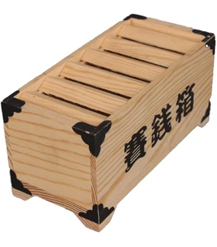 Amazon.co.jp: 神棚の里 木製工作 賽銭貯金箱キット : おもちゃ