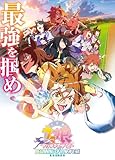 【Amazon.co.jp限定】劇場版『ウマ娘 プリティーダービー 新時代の扉』豪華版（Amazon限定「描き下ろしB2布ポスター」付き） [Blu-ray]