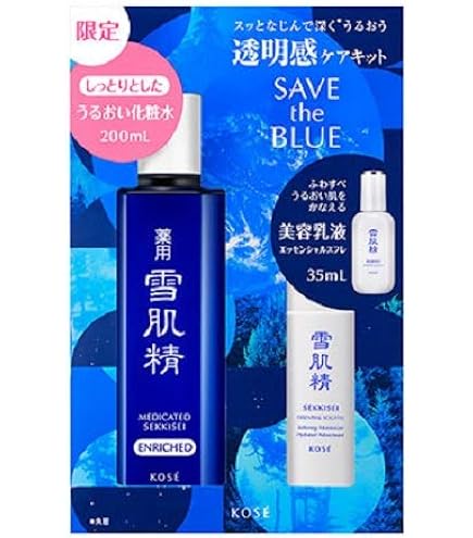 雪肌精スキンケアセット Amazon | 雪肌粋スキンケアセットM 購入特典あり | Kose | 化粧水 通販