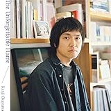 The Unforgettable Flame (LP) [Analog]