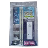 ラインLEDセンサーライト SL-LED82 5755ak