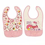 赤ちゃんの食事に キティ スタイ エプロン よだれかけ 食事の時に (エプロン)