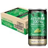 神戸居留地 白ぶどう 果汁 100% 微炭酸 缶ジュース 185ml 缶 20本 飲み切りサイズ ぶどうジュース スパークリング