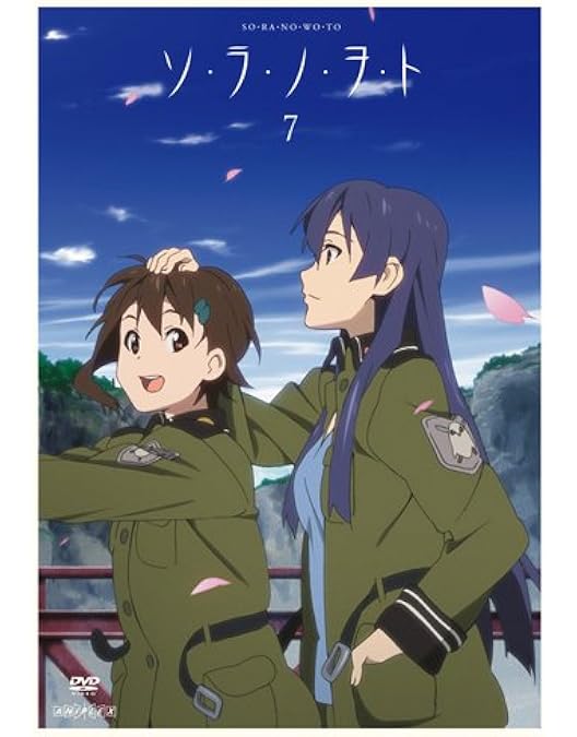 Amazon.co.jp: ソ・ラ・ノ・ヲ・ト 【完全生産限定版】 全7巻セット
