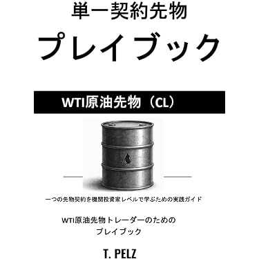 Amazon.co.jp 最新リリース: 投資・金融・会社経営の不動産投資 の新着