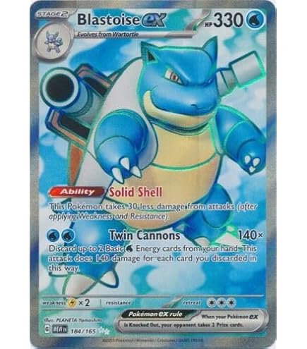 Amazon.co.jp: ポケモン - Zapdos ex 192/165 - ポケモン 151 - フル