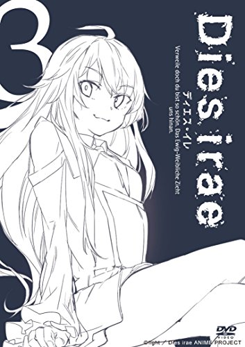 その他 Dies irae DVD vol.3 n5ksbvb Dies irae DVD vol.3 | Gユウスケ | ORICON NEWS