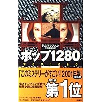 51kTFoF45RL._AC_UL210_SR210,