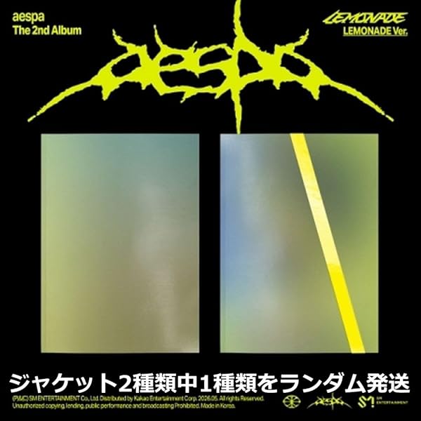 Amazon.co.jp: STAY ALIVE (通常盤(初回プレス限定)): ミュージック