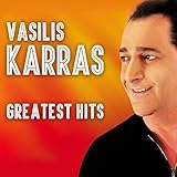 Exo Fysaei Kai Vrehei