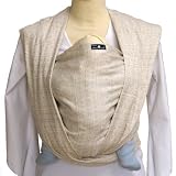 Didymos Indio Nature Baby Wrap Sling (Size 3) by Didymos