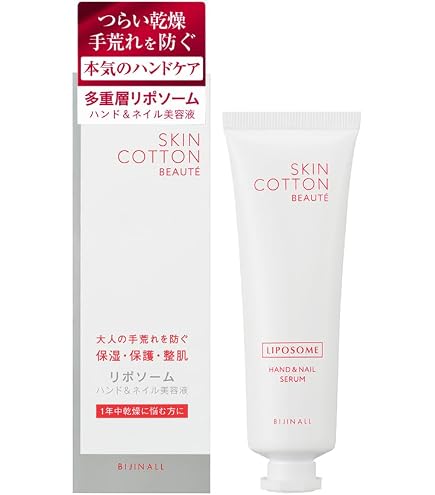 Amazon.co.jp: ニュースキン｜ageLOC ブースト ブライト