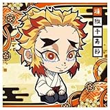 にふぉるめーしょん 鬼滅の刃ディフォルメシールウエハース 其ノ七 [21.煉獄千寿郎 (ノーマル)](単品)※シールのみです。お菓子は付属しません。
