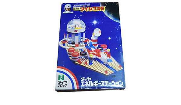 新品 ダイヤブロック シャトルライナー 出勤 ダイヤコスモ 新品 ダイヤブロック シャトルライナー 出勤 ダイヤコスモ