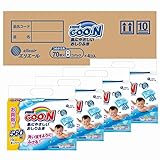 グーン　肌にやさしいおしりふき　詰替７０枚×８Ｐ【４個セット（ケース販売）】