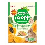 完熟 とこなつパパイヤ5g