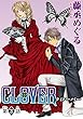 CLOVER【分冊版】3 (少女宣言)