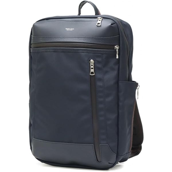 Amazon.co.jp: [マスターピース] STREAM 2WAYバックパック 05001 NAVY