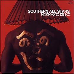 Amazon.co.jp: サザンオールスターズ リマスタリング盤 全14作品セット