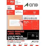 エーワン パソコン&ワープロラベル NEC文豪シリーズタイプ 18面 20シート 28185