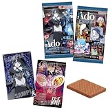 バンダイ(BANDAI) Ado ウエハース 20個入 BOX 食玩