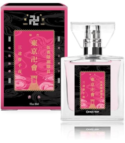 Amazon | フェアリーテイル 東京卍リベンジャーズ オードパルファム