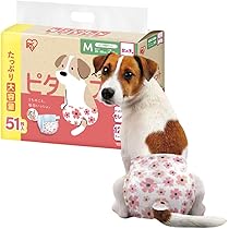 Amazon | アイリスオーヤマ ピタフィット ペット用おむつ M 51枚入