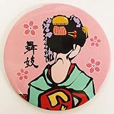 舞妓 携帯鏡 コンパクトミラー ハンドミラー 缶ミラー (舞妓) 日本のお土産