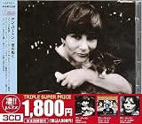 このジャズが凄い!!～アン・バートン『恋の如く』『ザッツ・オール』『ニューヨークの想い』