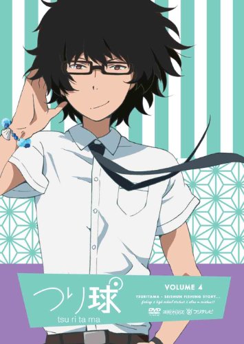 つり球 4(通常版) | 宇木敦哉 | オリコンニュース（ORICON NEWS）