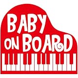 TREZ BABY ON BOARD ピアノ 鍵盤 PIANO ステッカー 【BABY IN CAR】 (レッド)