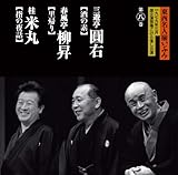 �������l�����Ԃݑ攪�� ����/����/�Ċ�