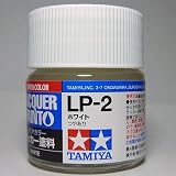 barchetta LP-2 ホワイト【タミヤカラー ラッカー塗料】 item82102