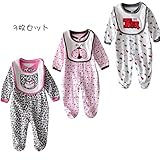 M2C ベビー服 女の子 カバーオール 長袖 新生児 肌着 ロンパース 前掛け付き 3枚セット 0/3M