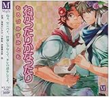 �˂������肩�Ȃ�����