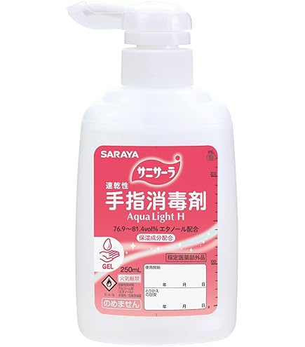 Amazon.co.jp: サラヤ 手指消毒用速乾性アルコールジェル ウィル